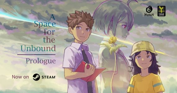 A Space for the Unbound Prologue Headers