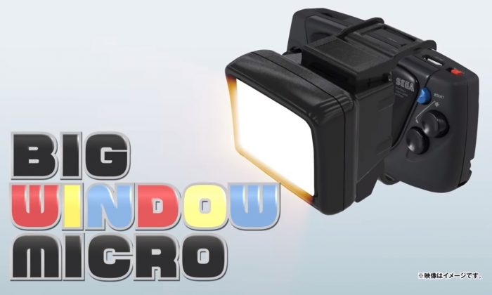 Game Gear Micro Big Window