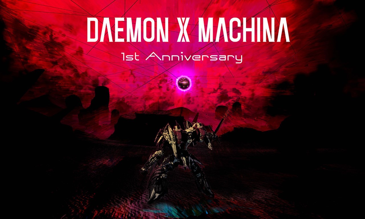 Pembaruan Daemon X Machina Untuk Ulang Tahun Pertama Header